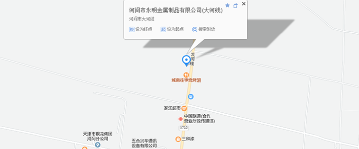 微信图片_20210916172102.png
